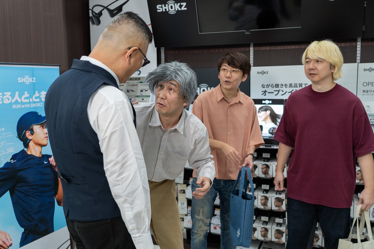 有吉の壁 28日水曜よる7時🎉 ヤマダデンキ LABI東京八重洲さん全面協力