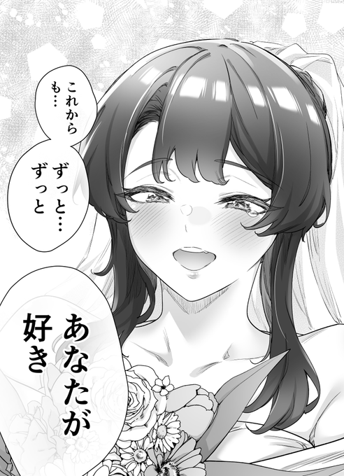 GV0fDttbEAAT-oa.png:small