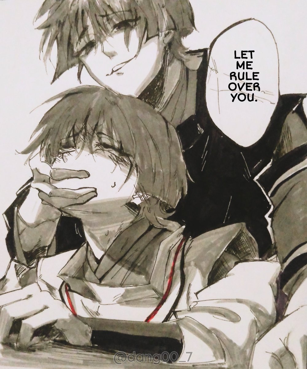 ✒️🪶
#kurokabu #scaracest