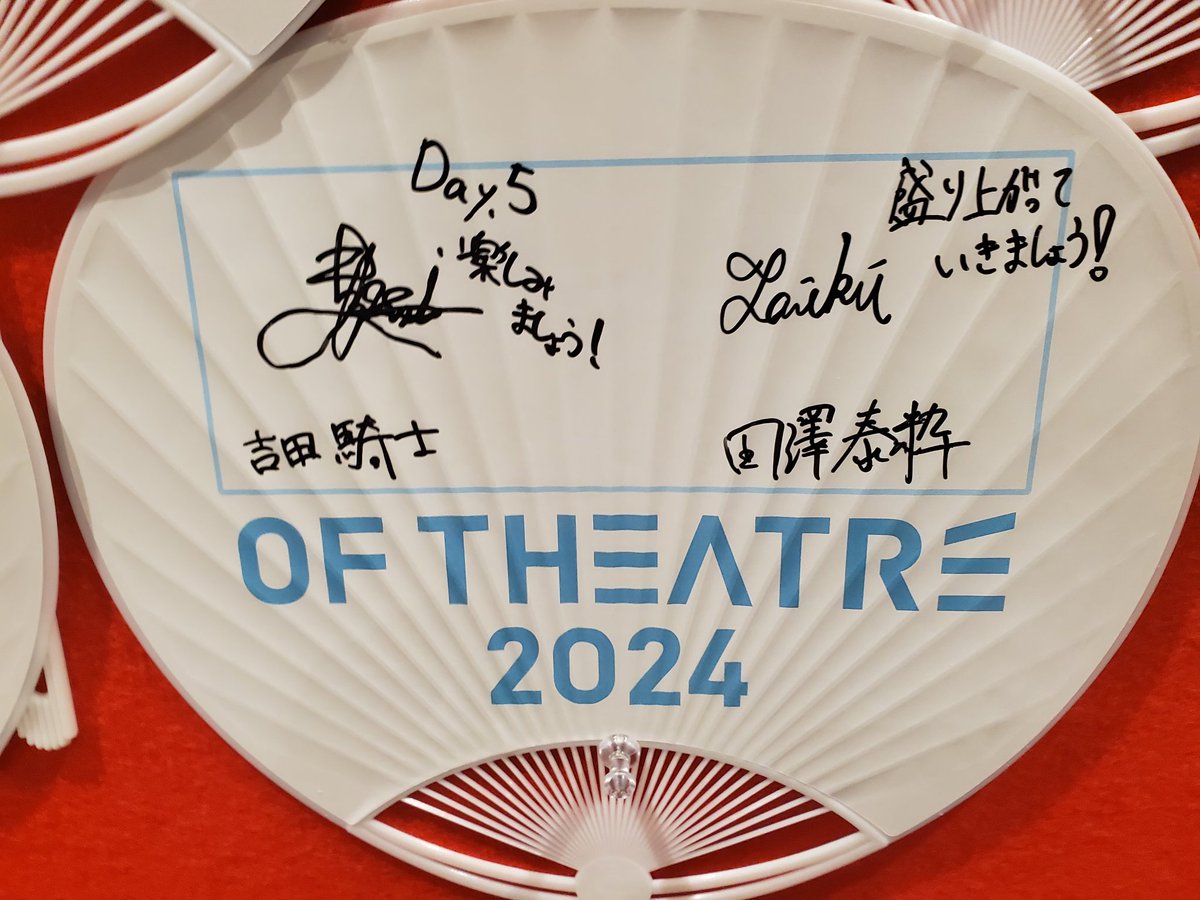 kosunao7's tweet photo. Summer of THEATRE 2024
Day5最終日に行って来ました❗
今日もどのステージもめっちゃ良かったです☺️
2.5次元スペシャルクラスのステージでまさかのRun For Dreamがあってめっちゃ嬉しかったです😃
一緒に踊ってしまいました😊
#SummerofTHEATRE2024
#テアトルアカデミー
#RunForDream https://t.co/bzjlC5hf6C