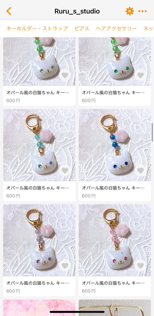 るる工房 (@Ruru_s_studio) / X