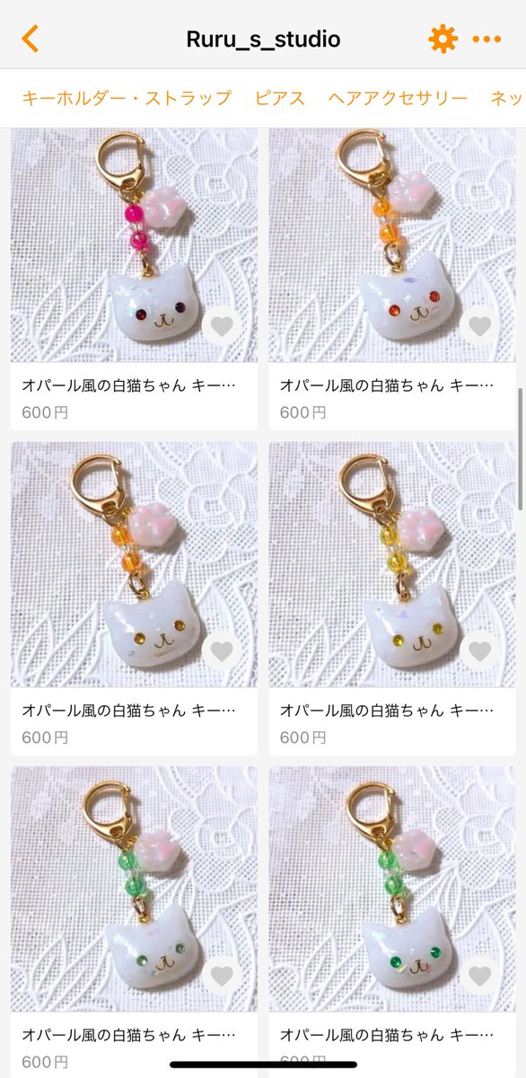 るる工房 (@Ruru_s_studio) / X