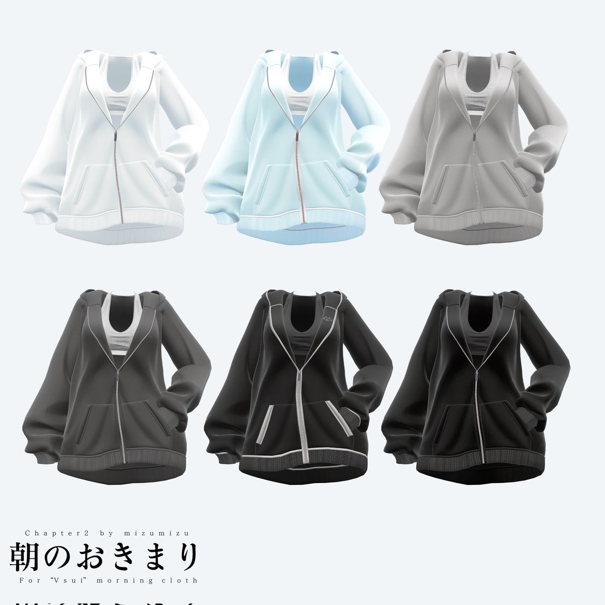 Chapter.2 tweet media