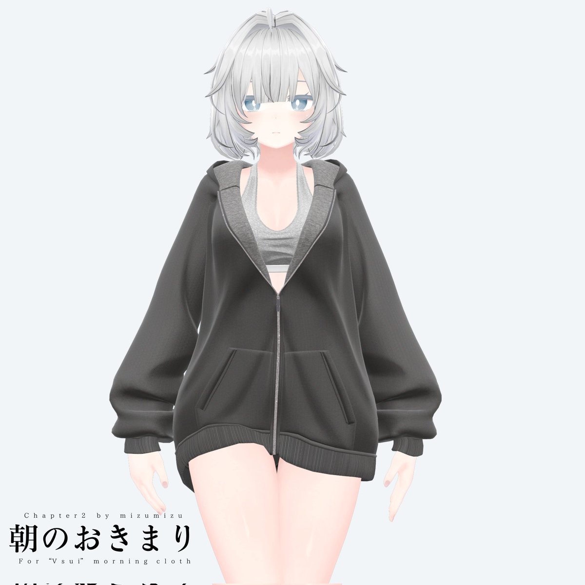 Chapter.2 tweet media