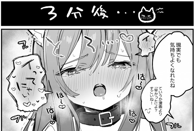 続ファンボックスです
https://t.co/gy7y7TpBtF 