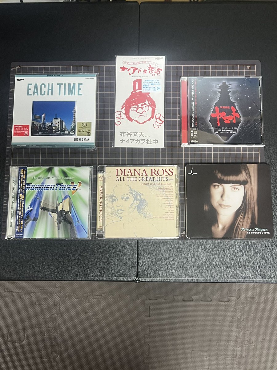 hZAO7iFK7LMU5qU's tweet photo. 今月購入したCD。
EACH TIME SACDの音質は相変わらず良いです。フィヨルド、バチェラーがボーナストラックで入って💯です。大滝詠一の曲と声が好きすぎる😊
後は音頭、ヤマト、サンダーフォースV、ダイアナロス、レベッカピジョン。
#大滝詠一
#THUNDERFORCEV
#SACD https://t.co/8Azykt9Ht6