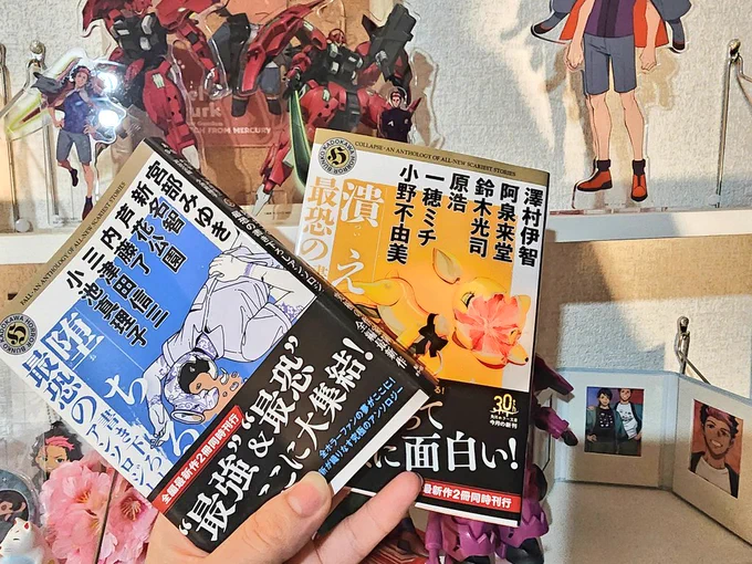 ク゛エルくんはこういうの好きかい?え?ラウタ゛が暴れるから読まない?どういうこと? 