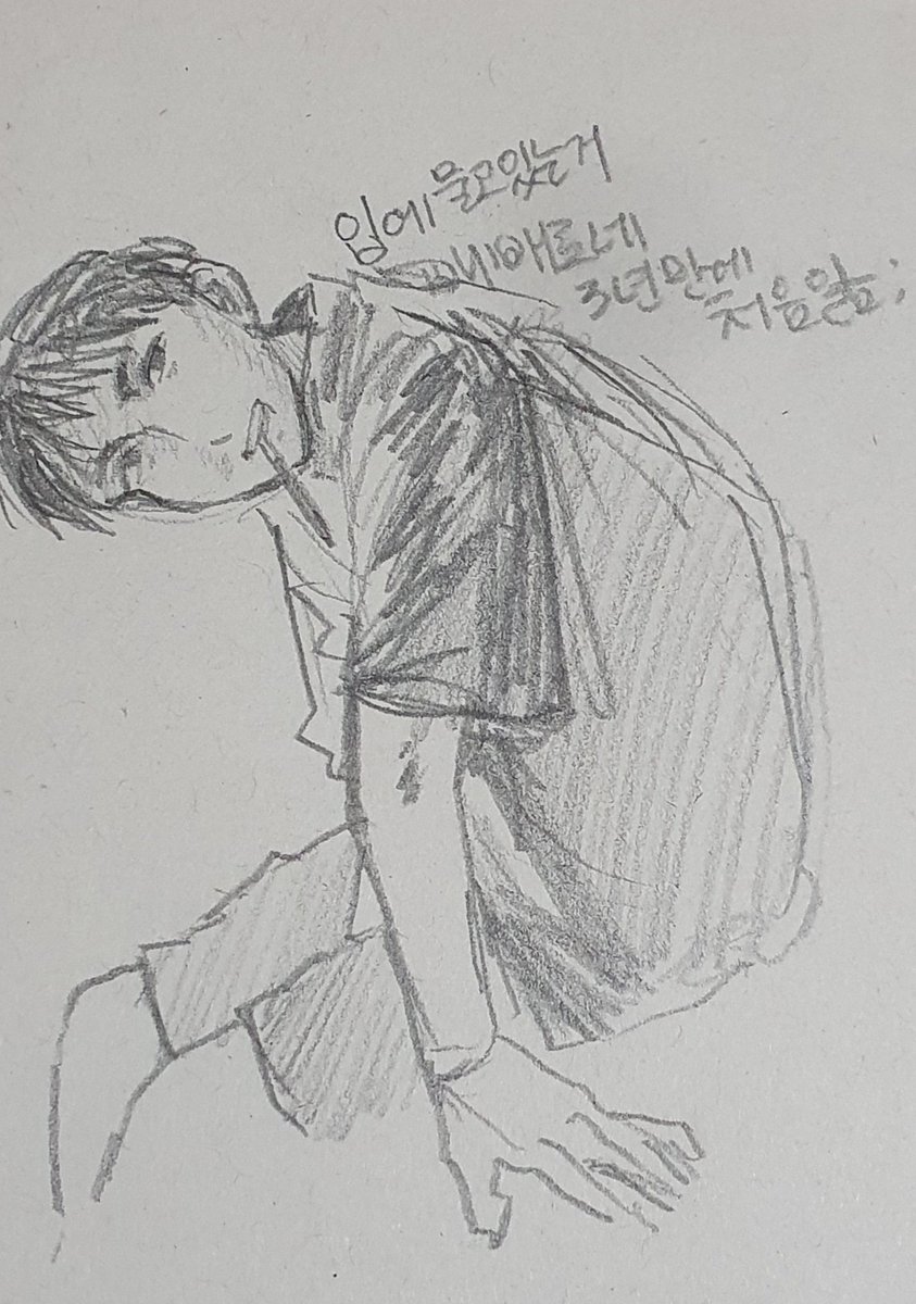 givemealbum's tweet photo. 허승 (ㅈㄴ열심히그림) https://t.co/5qLeDecgYl