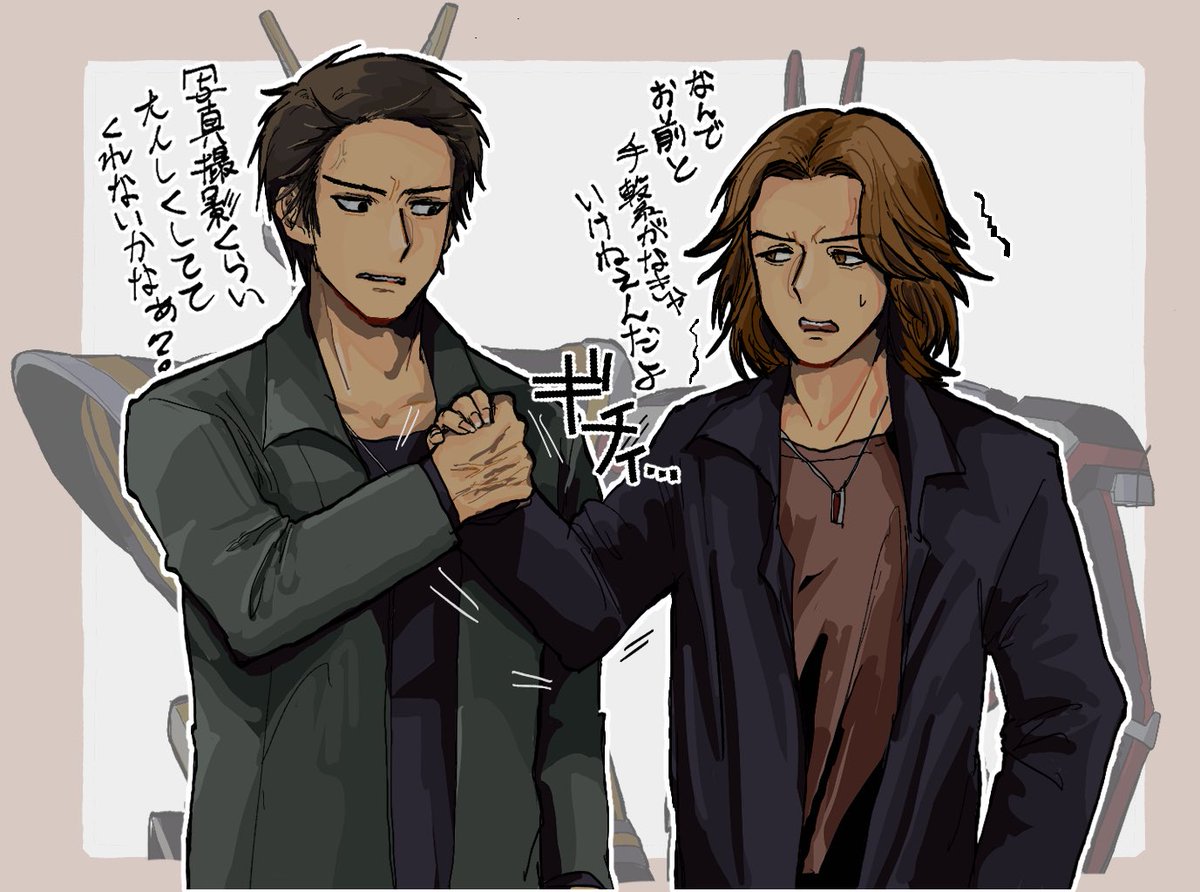 りたい tweet media