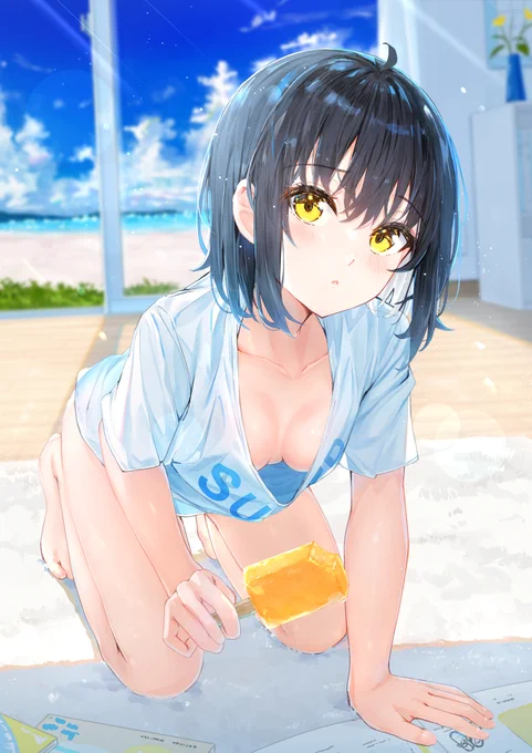 「ちょっと視線感じるんだけど・・・」 