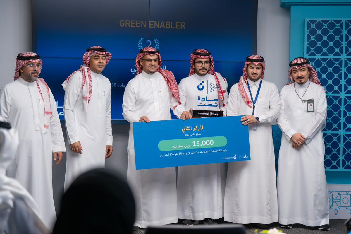 UOfjeddah's tweet photo. حقق فريق #جامعة_جدة من كلية الأعمال المركز الثاني في مسابقة هاكثون جادة 30 وذلك من خلال تطوير مشروع يقدّم حلولًا مبتكرة في مجال الخدمات اللوجستية العكسية باستخدام تقنيات الذكاء الاصطناعي. 
والفريق مكون من:
🔹 د. فهد الفارسي.
🔹 د. محمد الشهري. 
🔹د. عبدالعزيز العتيبي.

#الاختيار_الأول_لقادة_المستقبل