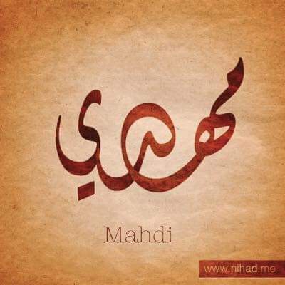 نسألك اللهم عافية القلب والجوارح ، وعافية الروح من الأسقام ، وعافية العقل من طول التدبير ، اللهم قلبًا معافيًا متوكلًا عليك راض بقضائك وقدرك .