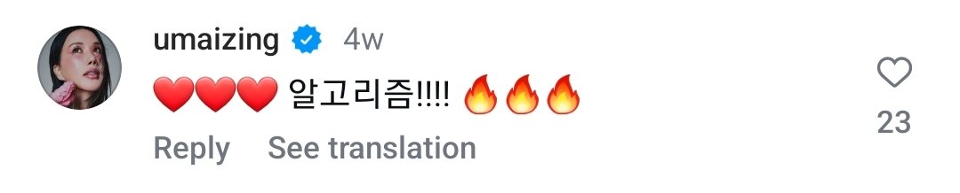 pppishappii's tweet photo. Uhm Jung Hwa on Chungha's post 4w ago ✌🏻 https://t.co/hQHSqk3N6L