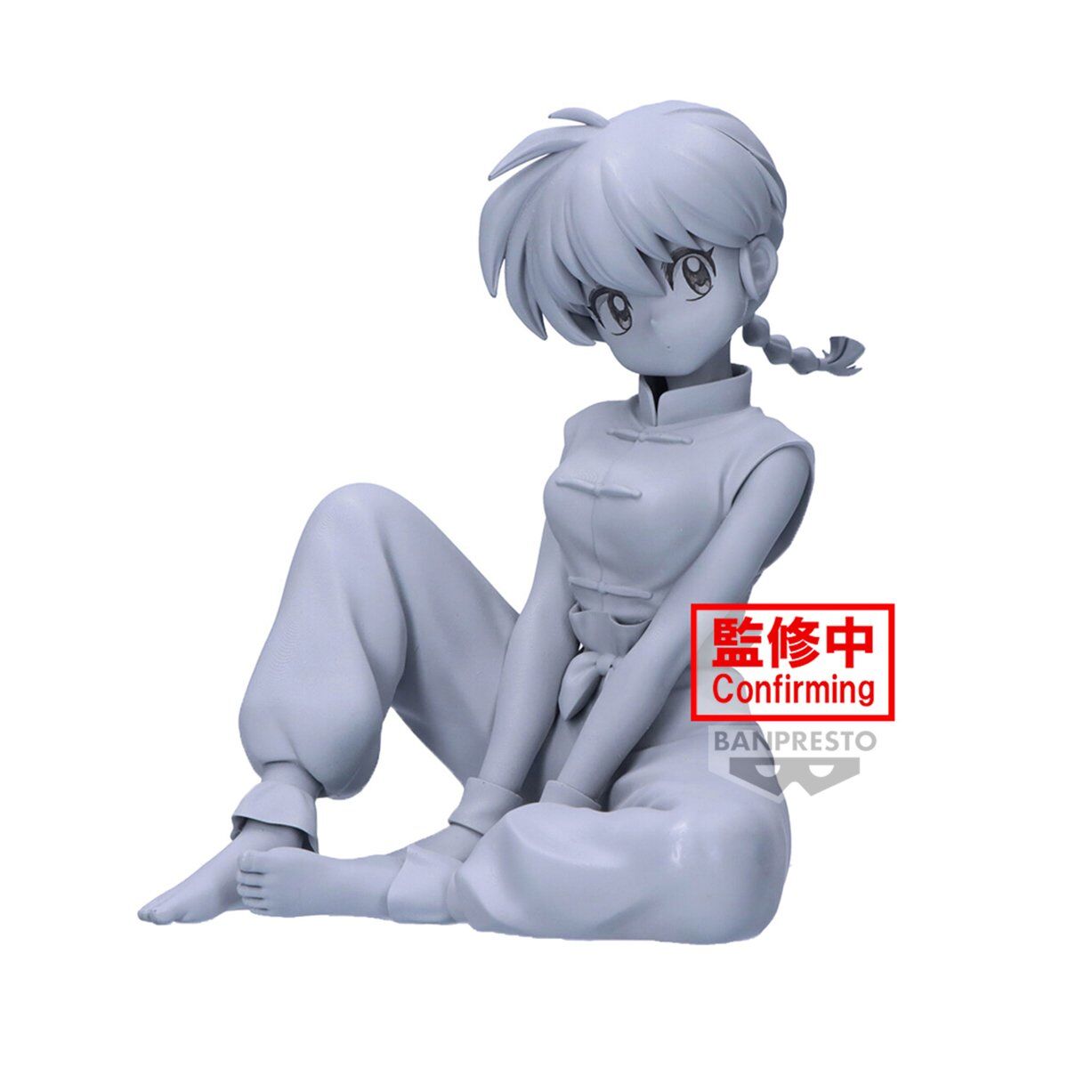 Relax Time らんま フィギュア らんま1/2 まぜこぜ Relax Time らんま フィギュア らんま1/2 まぜこぜ