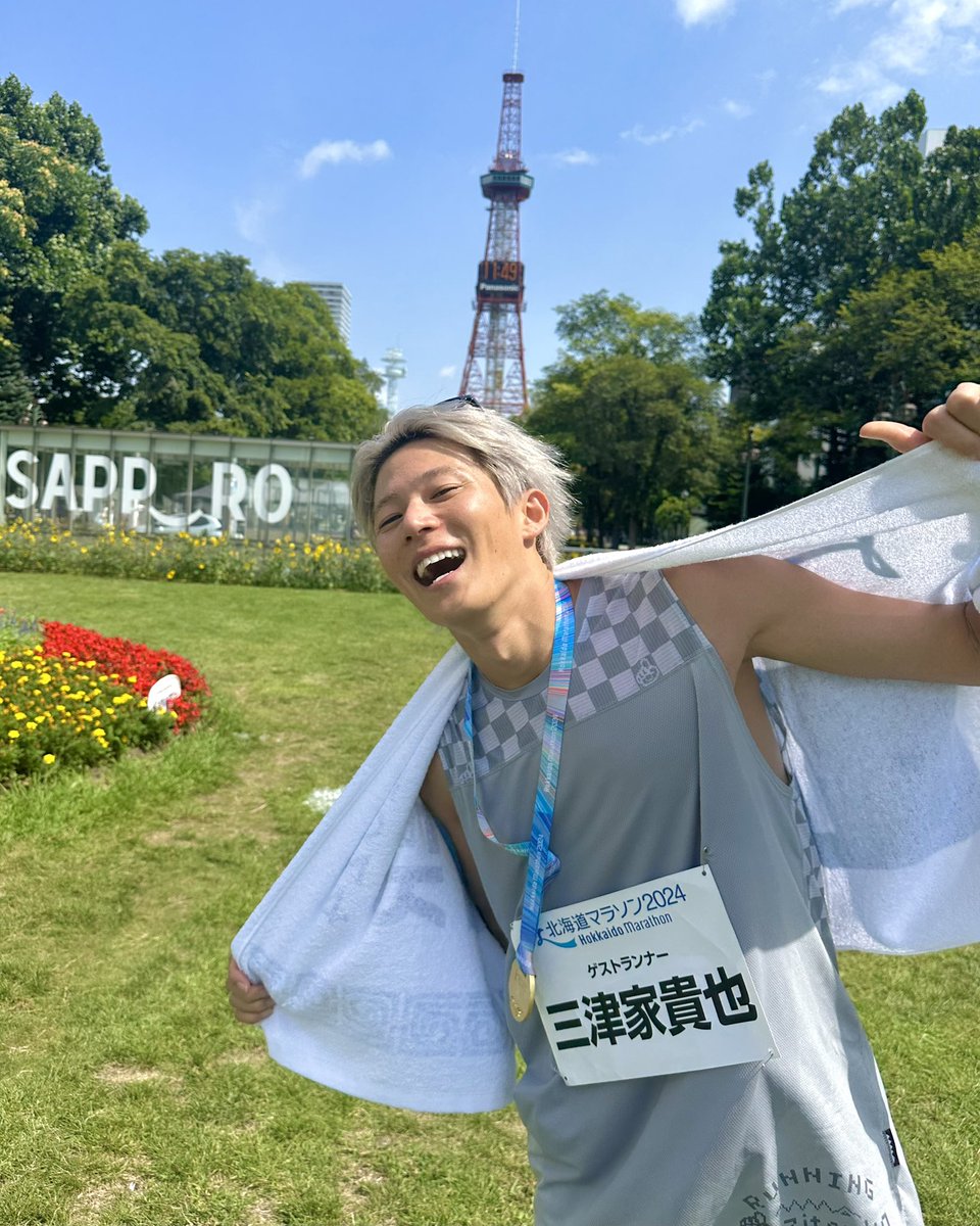 北海道マラソン無事に完走しました。 アクシデントがありゴール後撮影