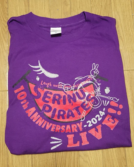 シュウせりによるグッズとTシャツ 最高ありがとう!!!! のほうがもっふもふやわやわな毛なの可愛すぎる