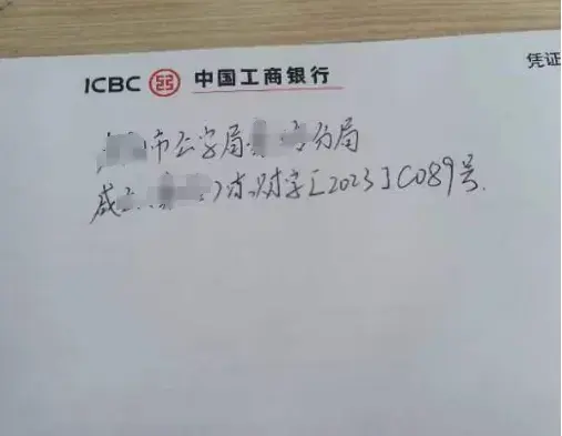 OTC潇潇 tweet media