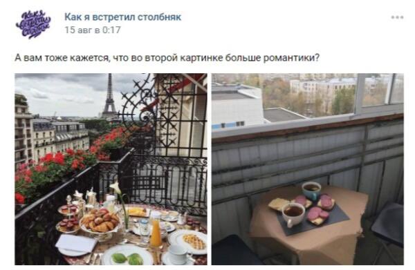 luxurybitches's tweet photo. ща последняя нервная клетка павла дурова такая типа https://t.co/KqhyeBuUlK