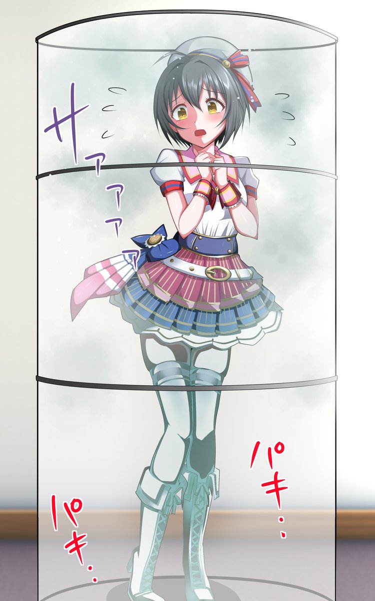 pixivとファンティア更新しました
#ヒッポリトカプセル
#ブロンズ化
ヒッポリトカプセルでブロンズにしちゃいます 