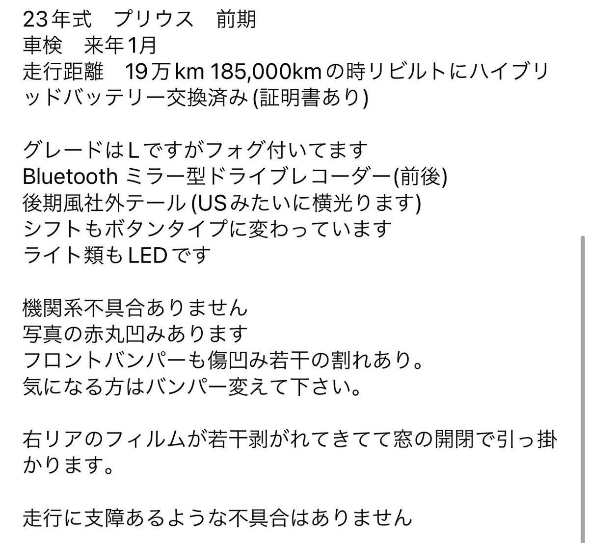 510 tweet media