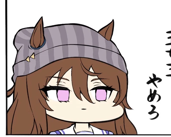 描いたらデフォルメになりがちな子たち 