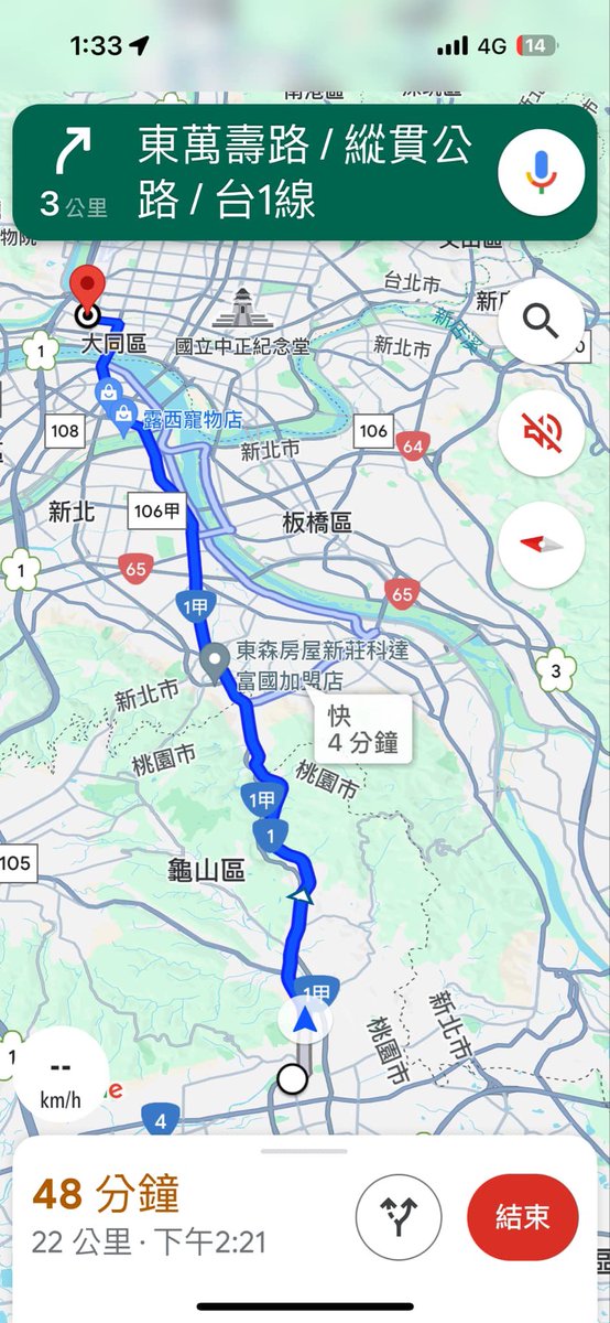 Poyan0210's tweet photo. 從桃園一路騎了50分鐘的摩托車到台北
太值了 第一次三天ff都有參加 月海好漂亮
照片都是用iPhone拍的 畫質沒有很好 https://t.co/KnQRZNgcBo