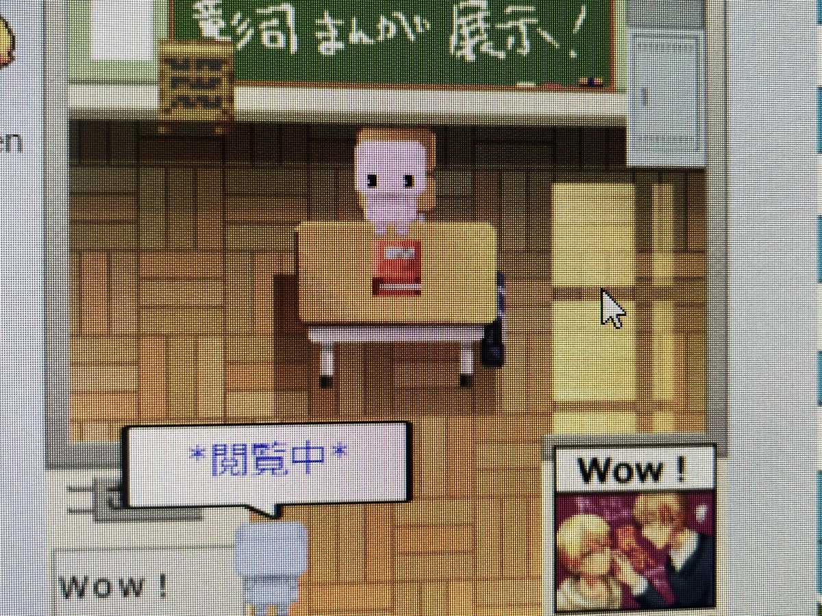 ありがとうございました！！！楽しかったー！
#OU4サークルだより