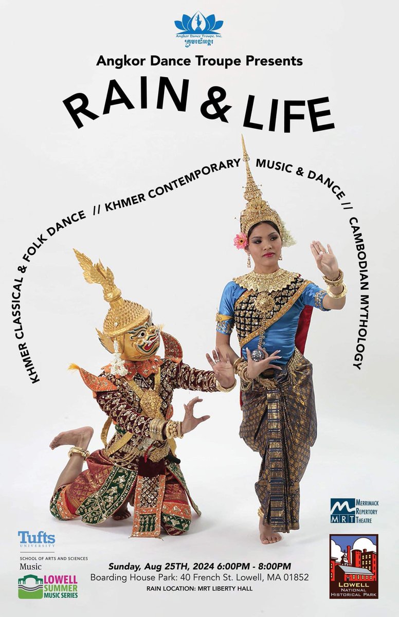 FREE ADMISSION. OPEN SEATING

PICNIC BLANKETS AND LAWN CHAIRS WELCOME