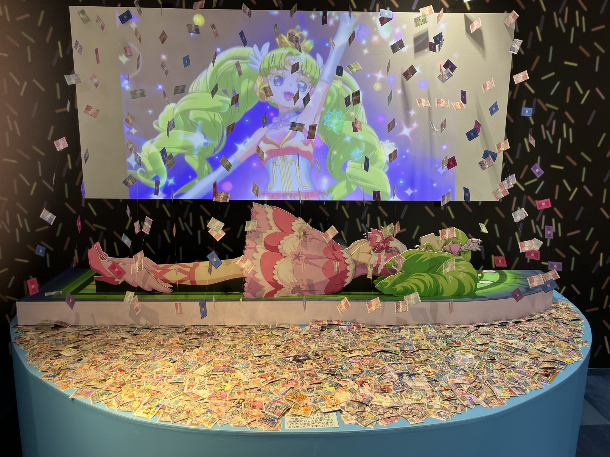 アイドルランドプリパラ＆プリパラ10周年【公式】 on X