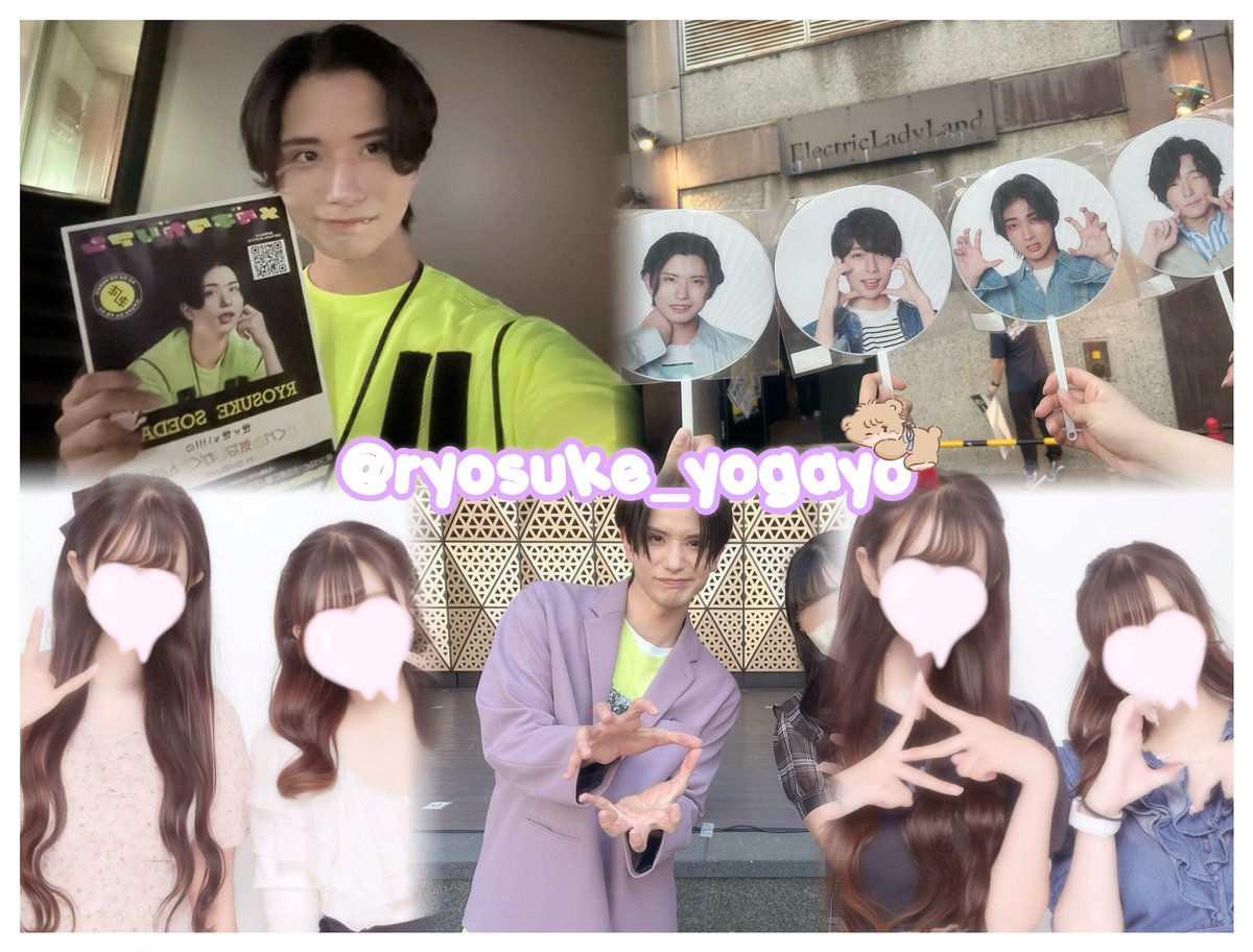 はるかたん tweet media