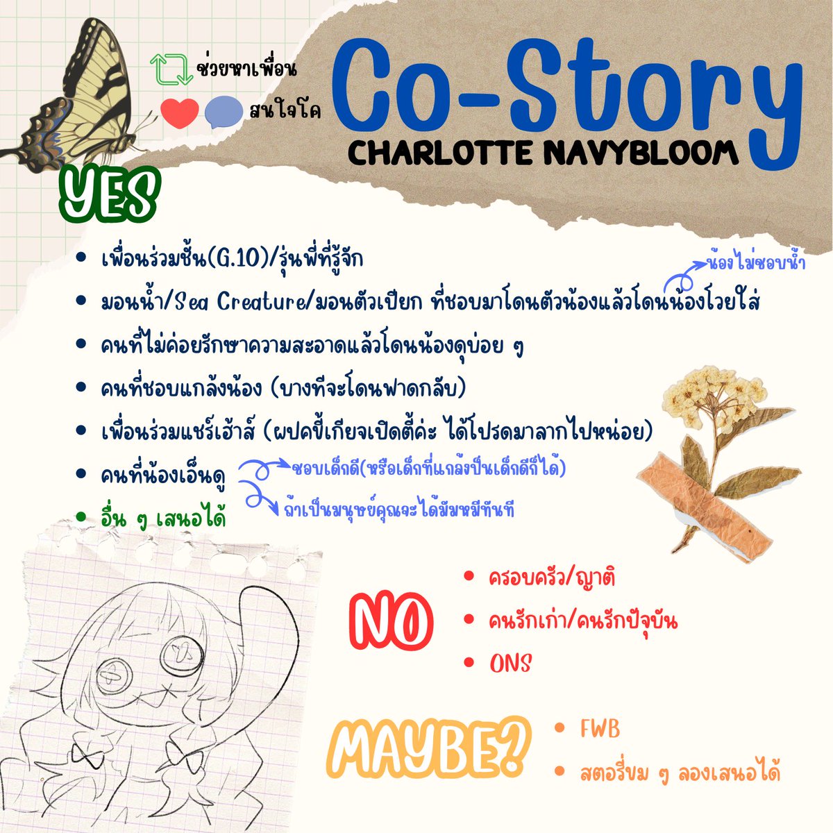Charlotte tweet media