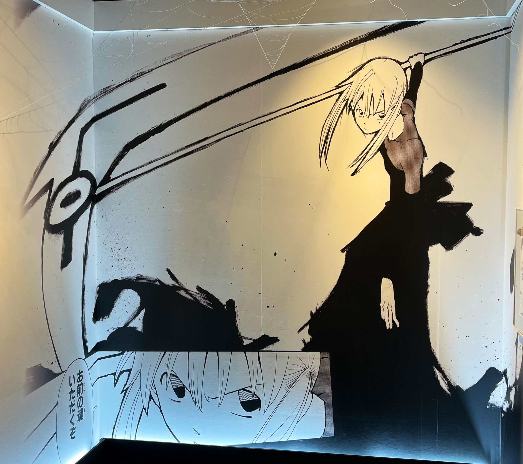 ソウルイーター 切り抜き マカ 魔女 ソウルイーター 切り抜き マカ 魔女 Soul Eater Soul.10