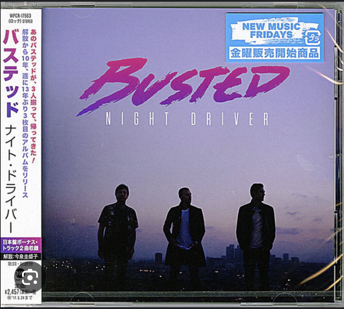 James Bourne tweet media