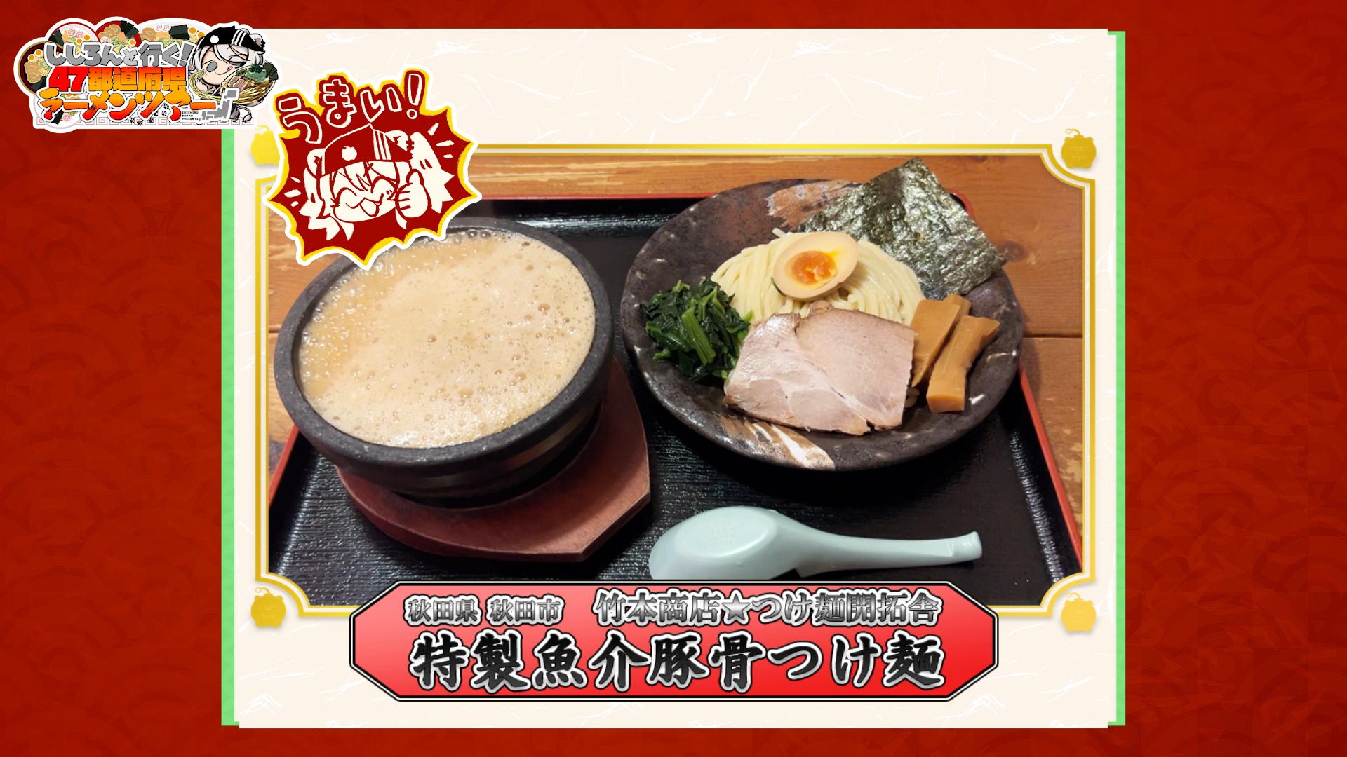 【新品未開封】獅白ぼたん　お出かけパーカー　ししろんと行く！ラーメンツアー 新品】獅白ぼたん ししろんお出かけパーカー - メルカリ