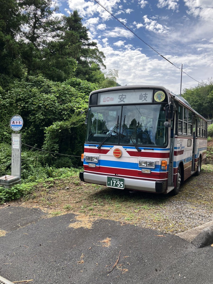 fargobus's tweet photo. 本日はこちらのツアーに参加させて頂きました。
事前の天気予報を覆し、ほぼ雨には降られなかったので良かったです。
ちょっと暑かったですが…

 #ケツ肉耐久ツアー https://t.co/hvkL4BUXZj