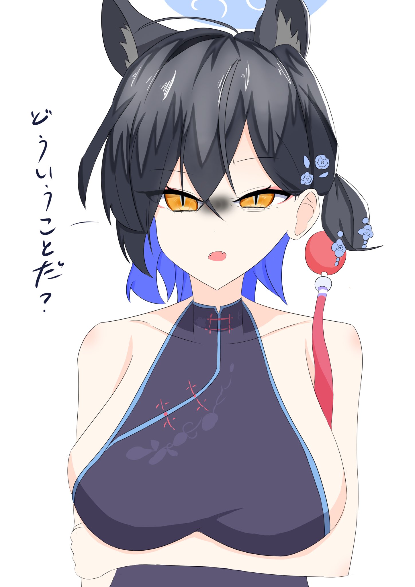 ブルーアーカイブ　漆原カグヤ ブルーアーカイブ 漆原カグヤ - メルカリ