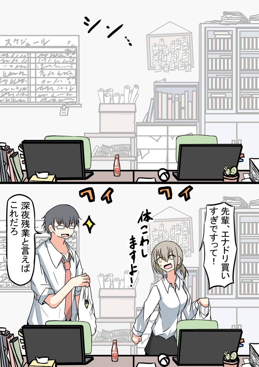 (4/11) 
