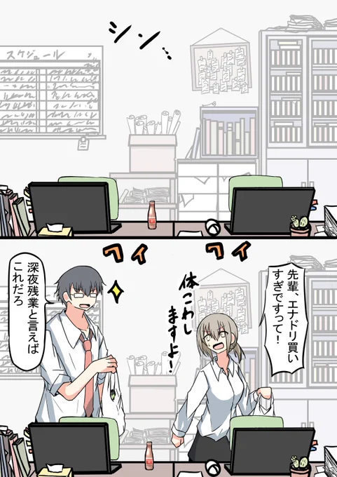 (4/11) 