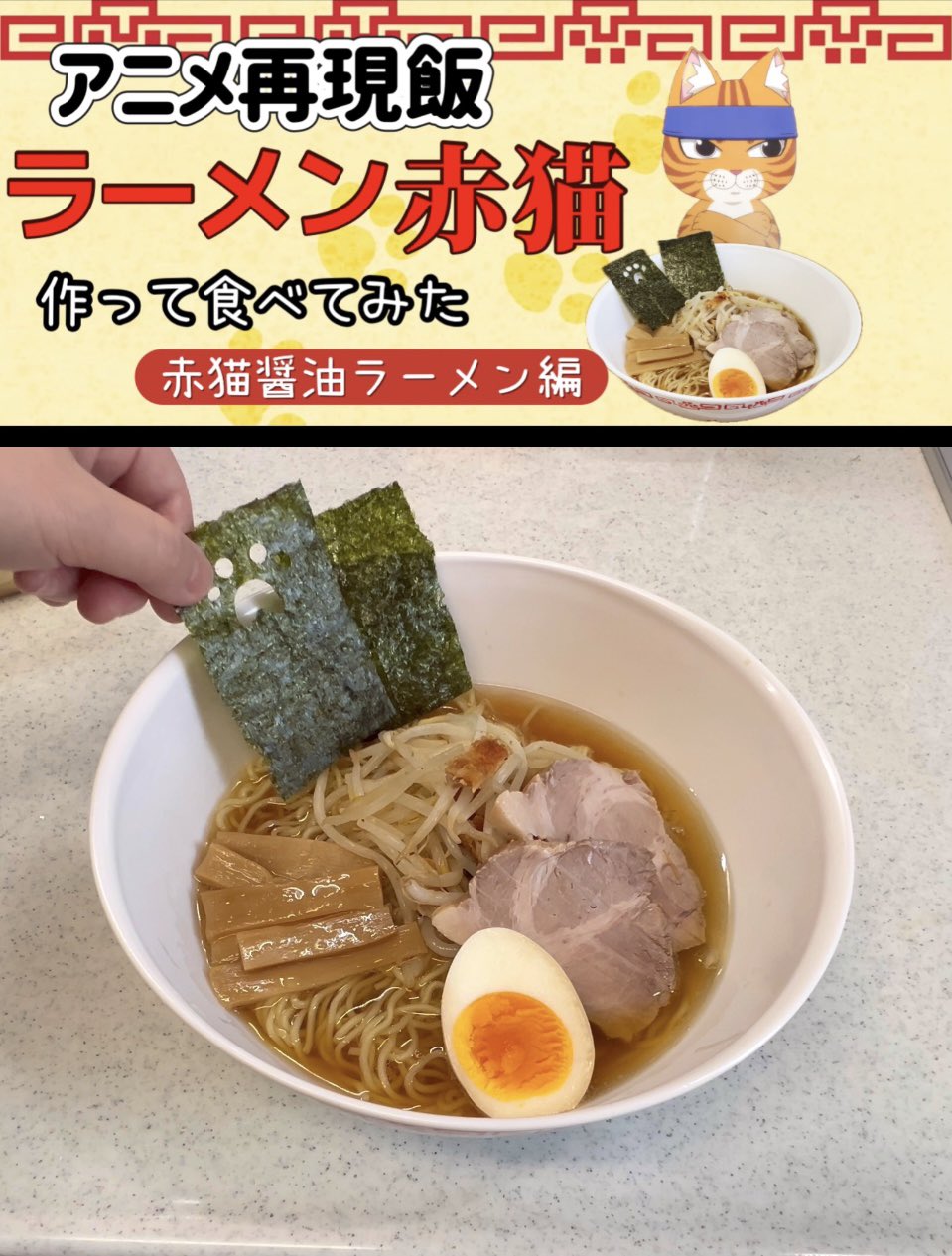 きんきら5ごう on X: 