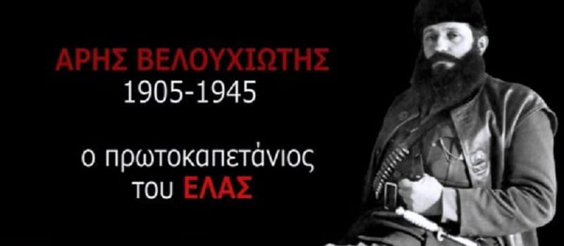 Stelios nikitopoulos tweet media