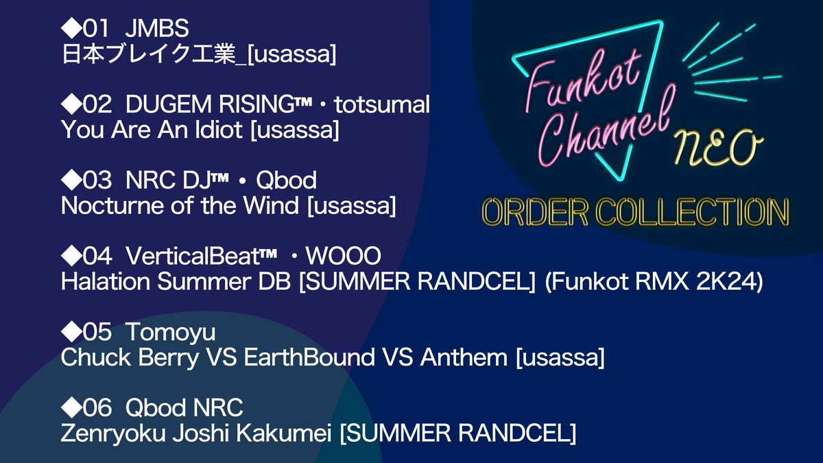 FunkotChannel's tweet photo. 【お知らせ】
いつもFunkotChannelをお楽しみいただきありがとうございます！
本日よりFunkotChannelのオーダー楽曲をフリーで配布します！
ダウンロードURLはリンク先をご確認ください
#FunkotChannel #Funkot
https://t.co/dLAtwWKWsg https://t.co/61OiuKfR9C