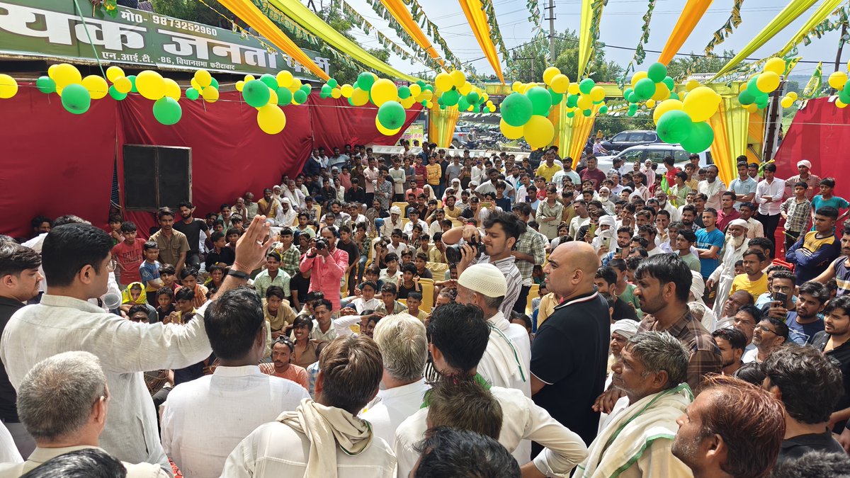 Dchautala's tweet photo. फरीदाबाद के धौज गांव में पार्टी कार्यालय के उद्घाटन अवसर पर उपस्थित कार्यकर्ताओं को सम्बोधित किया और विधानसभा चुनावों में जीत सुनिश्चित करने के लिए प्रत्येक स्तर पर मेहनत करने का आग्रह किया.... https://t.co/DIdDVUANIa