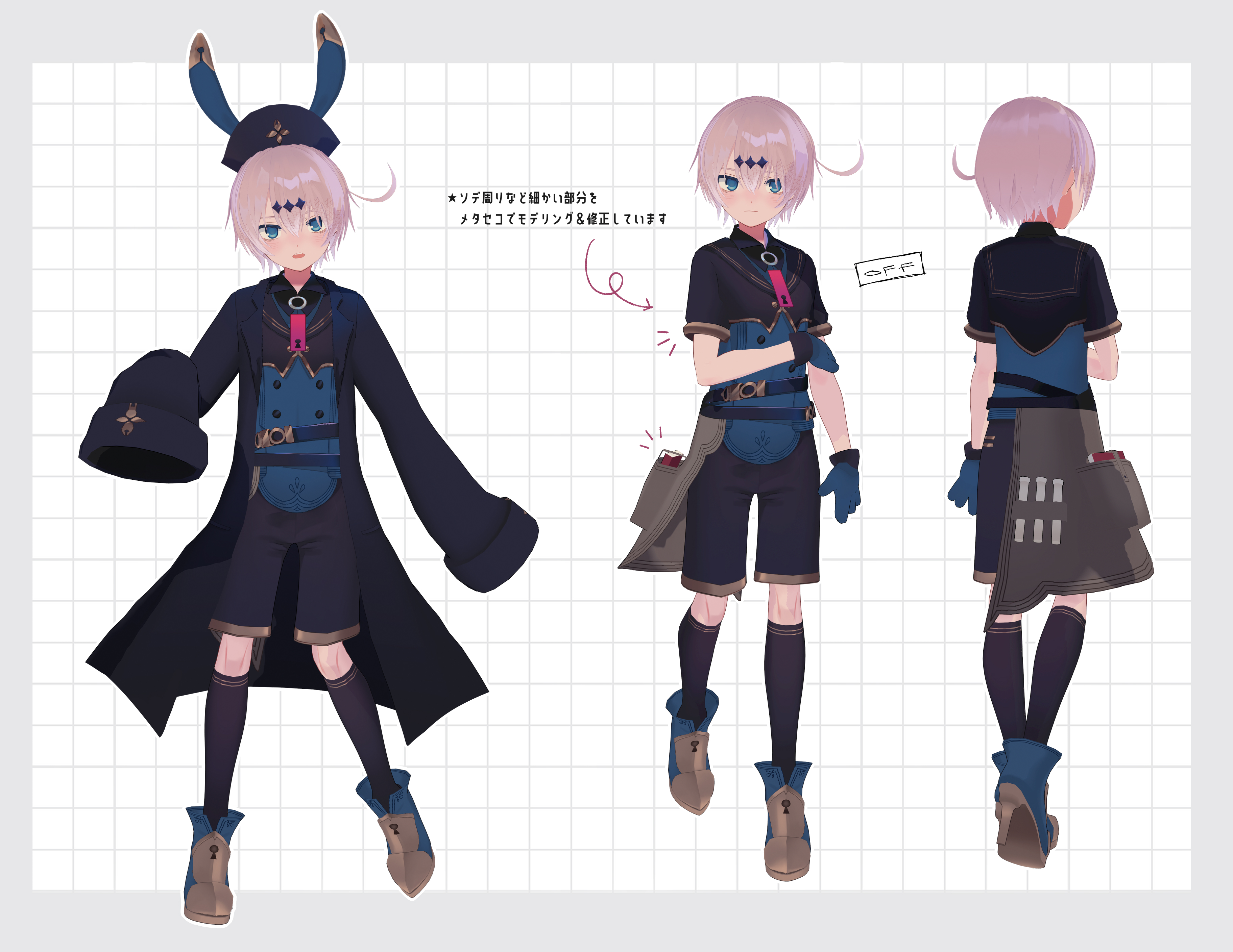 Highlights by △○□× (@miwasiba) / X Highlights by △○□× (@miwasiba) / X