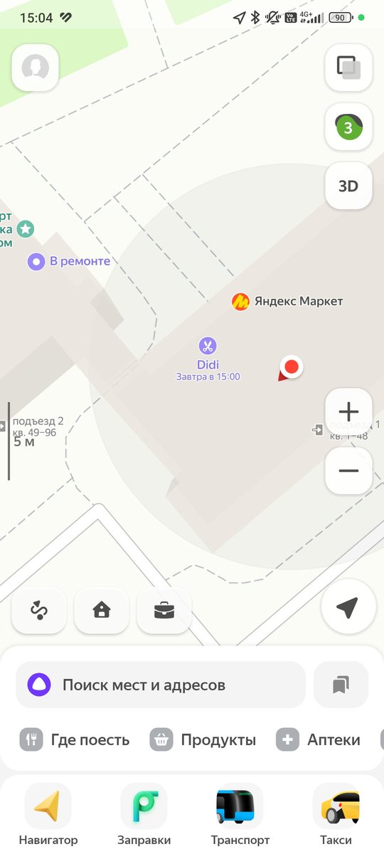 Владимир Орлов tweet media