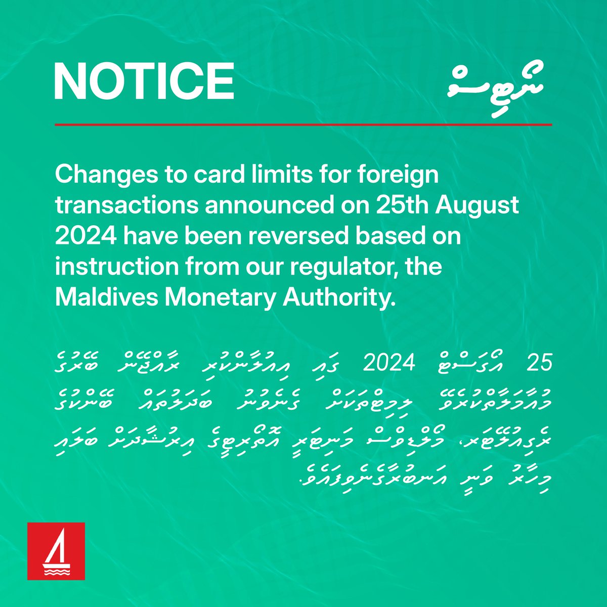 Bank of Maldives (@bankofmaldives) on Twitter photo 