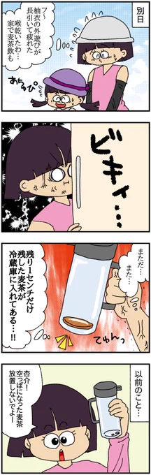 (1/3) 