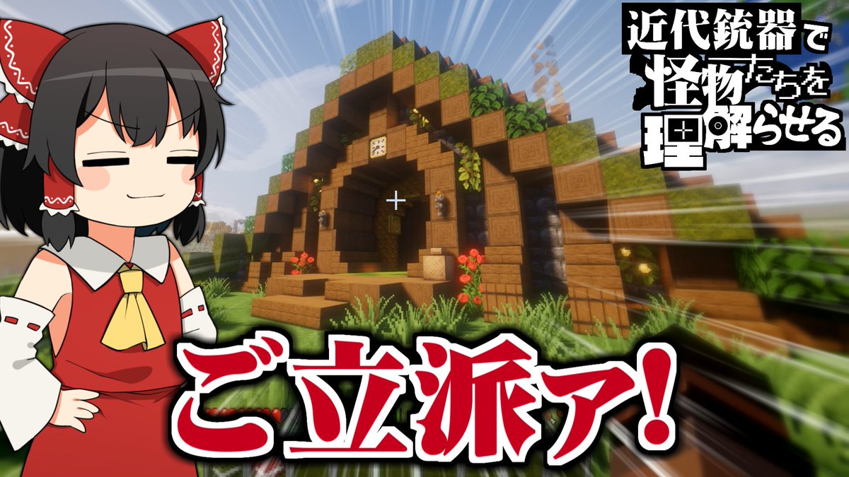 nagipu0's tweet photo. 動画を投稿しました。
https://t.co/7gQD4bGmyv https://t.co/Wi50xd1yRh