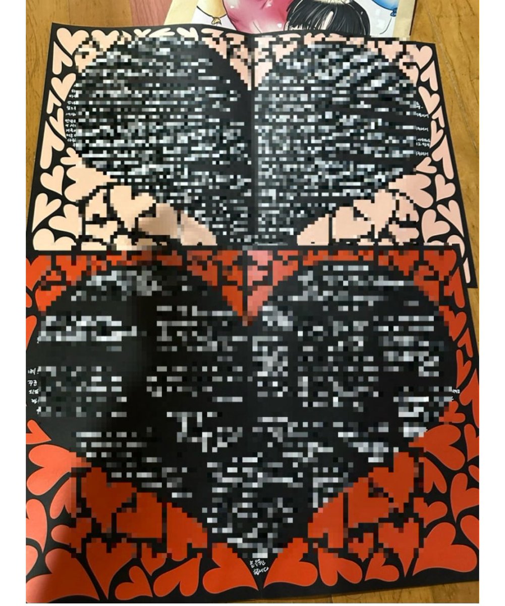 에베 えべ tweet media