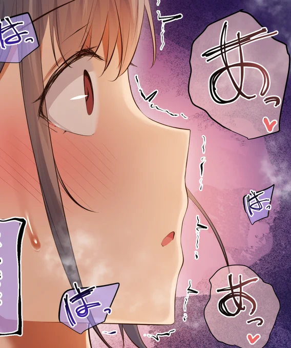 支援サイト更新しました! 
【fantia】https://t.co/2dbO1cnLpf
【pixivFANBOX】https://t.co/wGfFG43Idw 