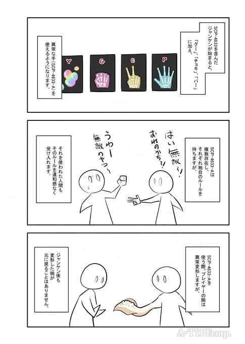 (2/3) 